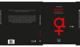 Femminili singolari. Il femminismo è nelle parole