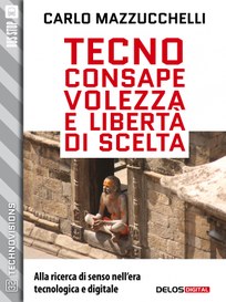 🍒🍒ARCHEOLOGIA DELLA TECNOCONSAPEVOLEZZA